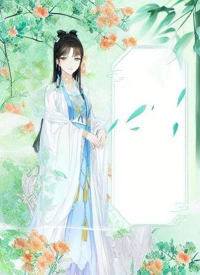 仙途恨：负心师兄的报应
