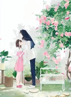 我想跟他结婚，可他却在骗我的钱
