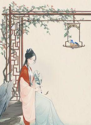 天生贱命的我飞上枝头