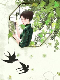 藕断丝连心相系
