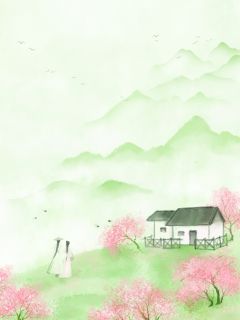 甜心别想逃