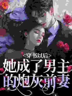 八零，与未来大佬的养娃日常
