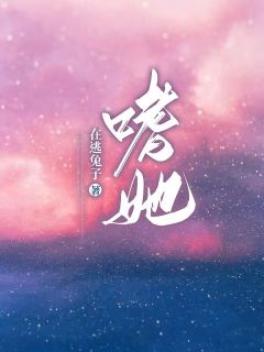 权战程明月